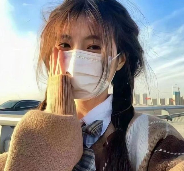 丑女也要谈恋爱