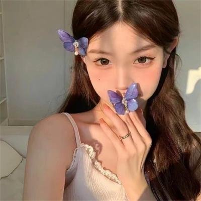 宝贝与我