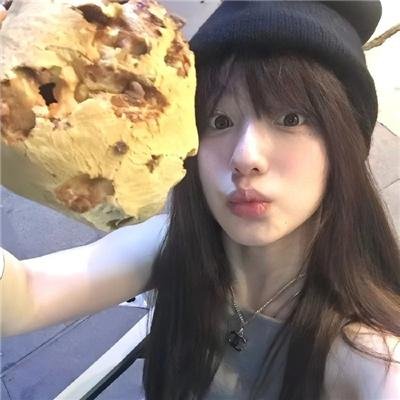 炎与女